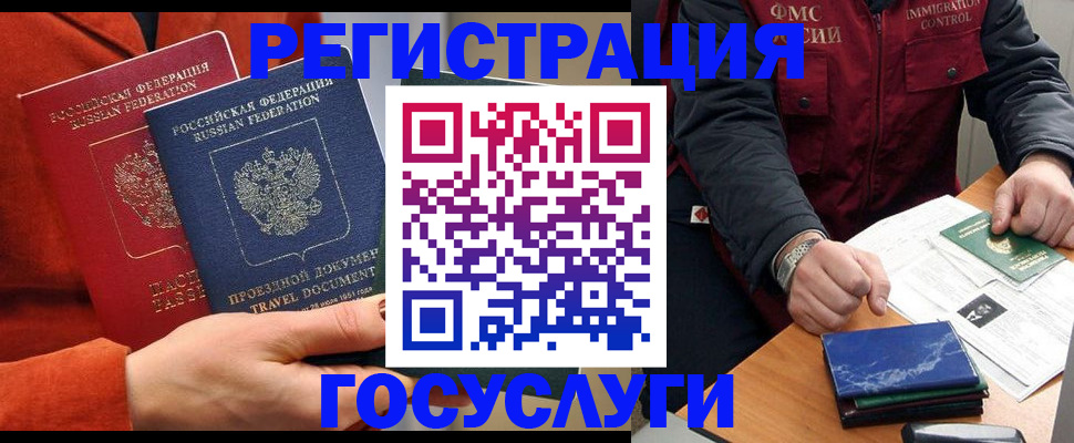 пропишу в квартире в Муроме